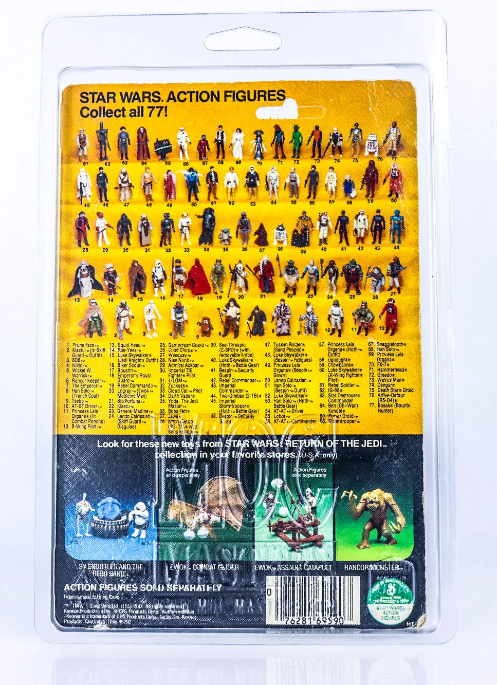 3.75" (6"x9") UV Action Figure Protective Clamshell Case
